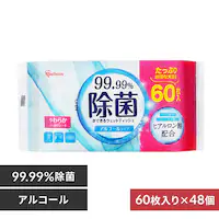 y2880zۂł EFbgeBbV AR[^Cv WTS-60A