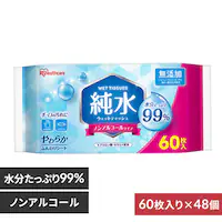 �y2880���z�����E�F�b�g�e�B�b�V�� 60�����~3�p�b�N�~16�� WTS-60P3P