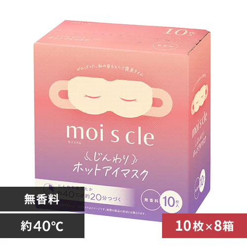 �ǉ����i�T���l�C��