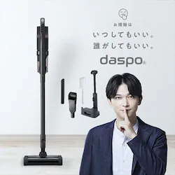 yobe[Zbgz daspo |@ R[hX TCN bvt SCD-190P-H uŏ[d O[