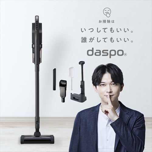 daspo |@ R[hX TCN bvt SCD-190P-H uŏ[d O[_0