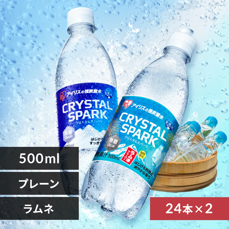 �y48�{�z�I�ׂ�N���X�p36�ʂ�̑g�ݍ��킹