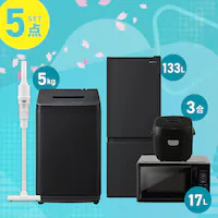 ƓdZbg 5_ ①133L @5kg P@\W }CRъ |@ ubN ݒu