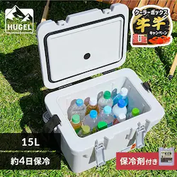 �y���ቷ�ۗ�ܕt���zHUGEL �^��f�M�N�[���[�{�b�N�X 15L VITC-15 �z���C�g�A�b�V��