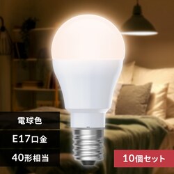 y10zLEDd E17 S 40` dF 2Zbg LDA3L-G-E17/W-4T92P ~5