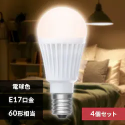 �y4�zLED�d�� E17 �S���� 60�`���� �d���F 2�Z�b�g LDA5L-G-E17/W-6T92P �~2