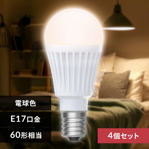�y4�zLED�d�� E17 �S���� 60�`���� �d���F 2�Z�b�g LDA5L-G-E17/W-6T92P �~2_0