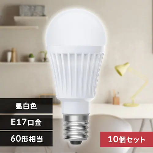 【10個】LED電球 E17 全方向 60形相当 昼白色 2個セット LDA5N-G-E17/W-6T92P ×5_0