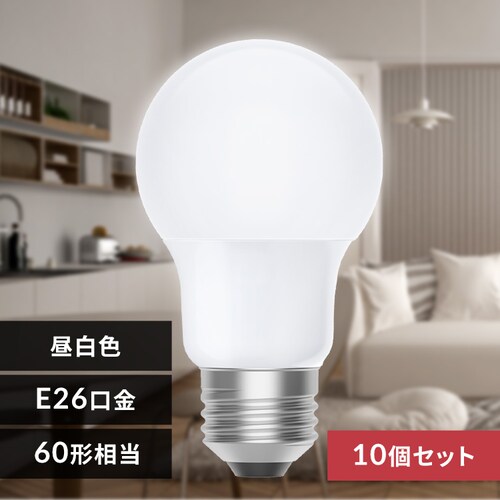 LED�d�� E26 �S���� 60�`���� �����F �d���F_0