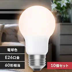 【10個】LED電球 E26 全方向 60形相当 電球色 2個セット LDA5L-G/W-6T92P ×5