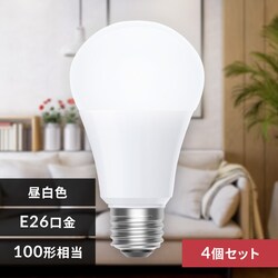 y4zLEDd E26 S 100` F 2Zbg LDA10N-G/W-10T92P ~2