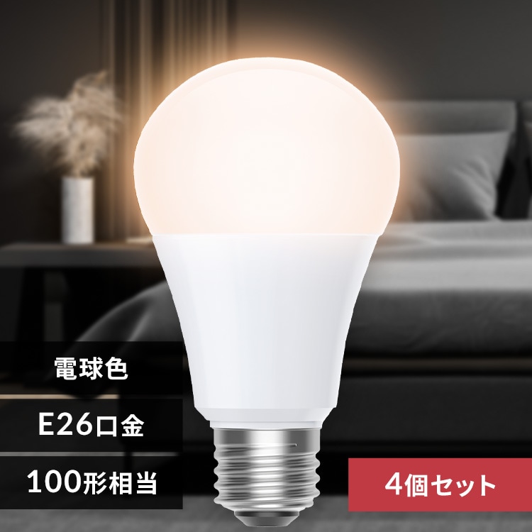 LED電球 E26 全方向 100形相当 電球色 LDA10L-G/W-10T9 110906