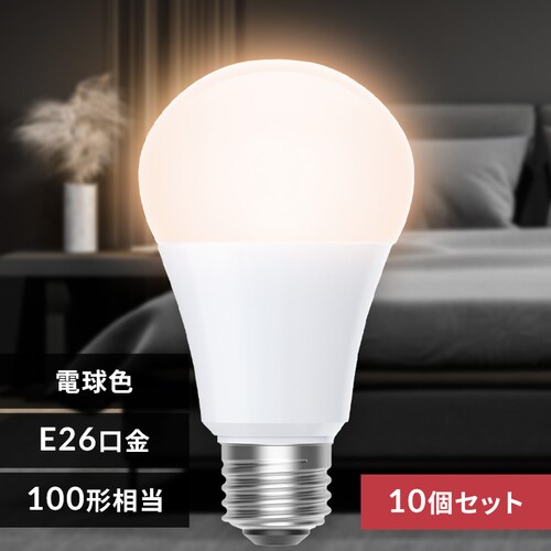 LEDd E26 S 100` F dF_0