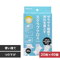 �y40�Z�b�g�z�X�N���u�N���X 20���� SC-B20W