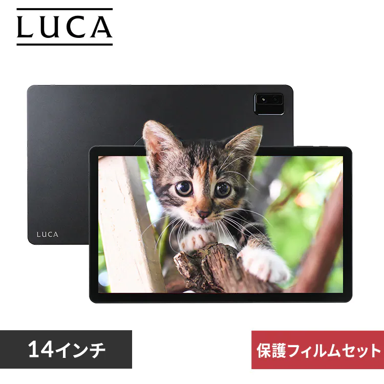 �ǉ����i�T���l�C��