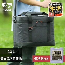 �y���ቷ�ۗ��M�T�C�Y�Z�b�g�zHUGEL �G�A���Q���\�t�g�N�[���[�{�b�N�X 15L AGSC-15C �`���R�[���O���[