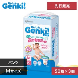 y150zGenkiIpc GBP-M50 MTCY 50~3 ނy\z7{딭\