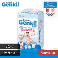 �y���肵����p�y�[�W�z�y150���z�x�r�[���ނ� �p���c�^�C�v M�T�C�Y 50������~3�Z�b�g Genki�I�p���c GBP-M50 ���ނ� �I���c