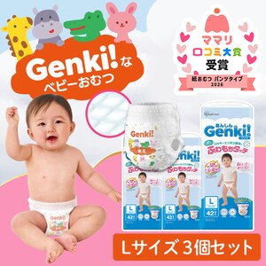 Genki�I�p���cL�T�C�Y 42������~3��