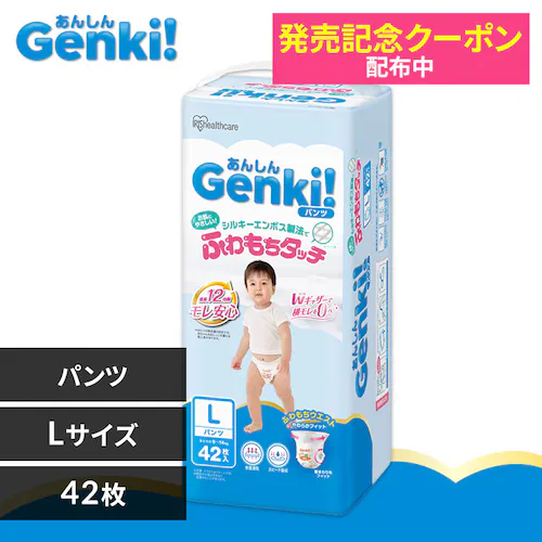 _V^y126zGenkiIpc GBP-L42 LTCY 42~3 ނ_0