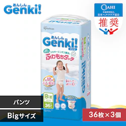 �y���肵����p�y�[�W�z�y108���z�x�r�[���ނ� �p���c�^�C�v BIG�T�C�Y 6������~3�Z�b�g Genki�I�p���c GBP-BIG36 ���ނ� �I���c