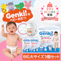 _V^y72zGenkiIpc GBP-BIGD24 BIG 24~3 ނ