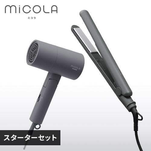 スターターセット】 MiCOLA ヘアドライヤー アイロン ホワイト