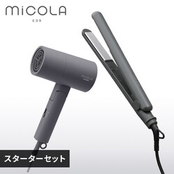 �y�X�^�[�^�[�Z�b�g�z MiCOLA �w�A�h���C���[ �A�C���� �O���[