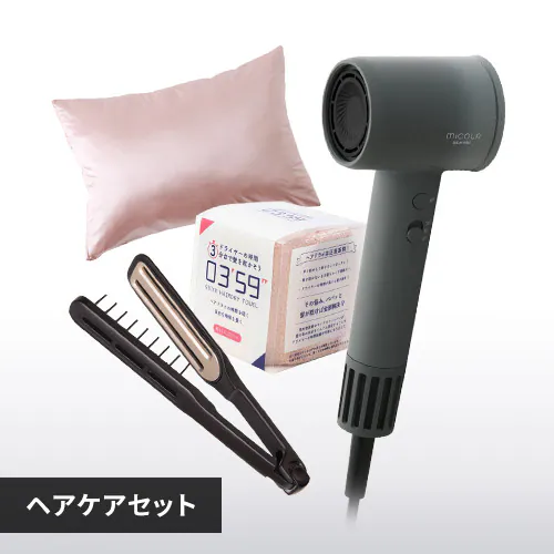 �w�A�P�A�Z�b�g �O���[/�s���N_0