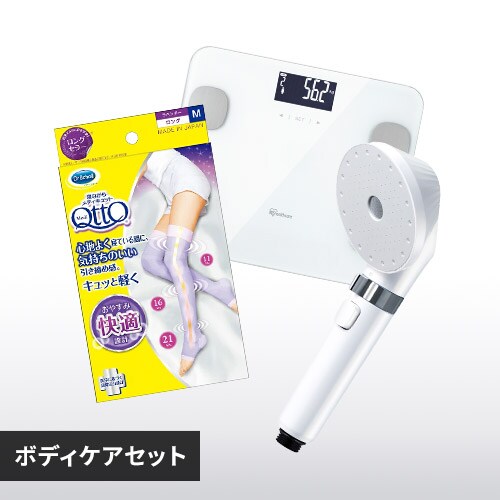 ボディケアセット シャワーヘッドセット_0