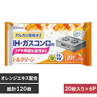 �y6�Z�b�g�z�g���N���[�� �L�b�`���N���[�i�[�h�g�E�K�X�R�����p T-KI20