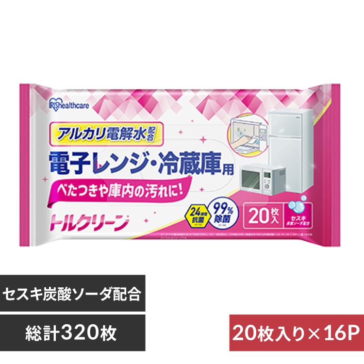 16個セット】トルクリーン キッチンクリーナーIH・ガスコンロ用 T