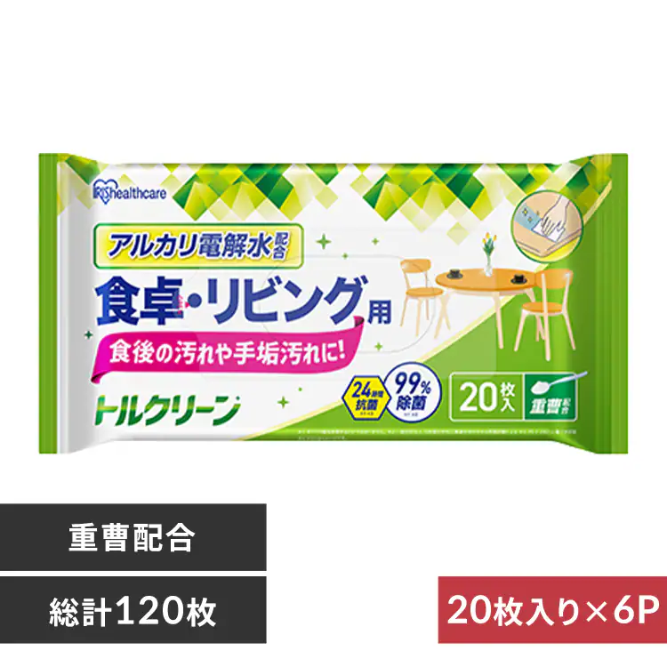 �ǉ����i�T���l�C��
