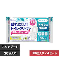 �y4�z�g���N���[�� �g�C���N���[�i�[���� 30���� T-TU30