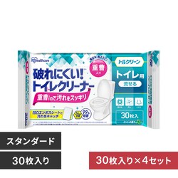 �y4�z�g���N���[�� �g�C���N���[�i�[���� 30���� T-TU30