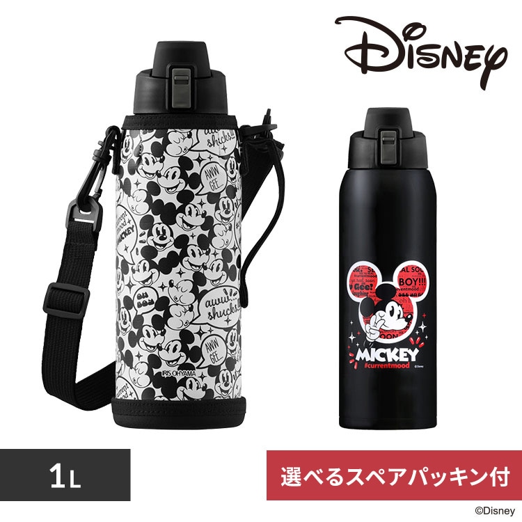 Tokyo Disneyland 33 ブラック水筒 500ml Tokyo Disneyland 33 ブラック水筒 500ml
