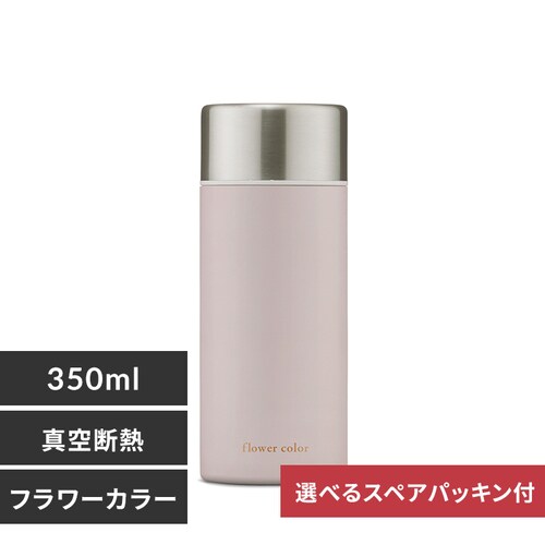 ���� 350ml �}�O�{�g�� �X�N�����[ �X�e�����X SMF-S350 ���x���_�[ �p�b�L������_0