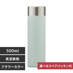 ���� 500ml �}�O�{�g�� �X�N�����[ �X�e�����X SM-FS500 ���[�J�� �p�b�L������