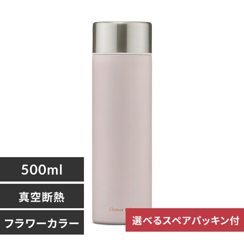 ���� 500ml �}�O�{�g�� �X�N�����[ �X�e�����X SM-FS500 ���x���_�[ �p�b�L������_0