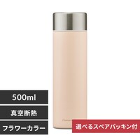 ���� 500ml �}�O�{�g�� �X�N�����[ �X�e�����X SM-FS500 �s���N �p�b�L������