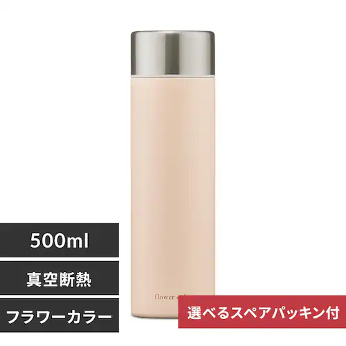 ���� 500ml �}�O�{�g�� �X�N�����[ �X�e�����X SM-FS500 �s���N �p�b�L������_0