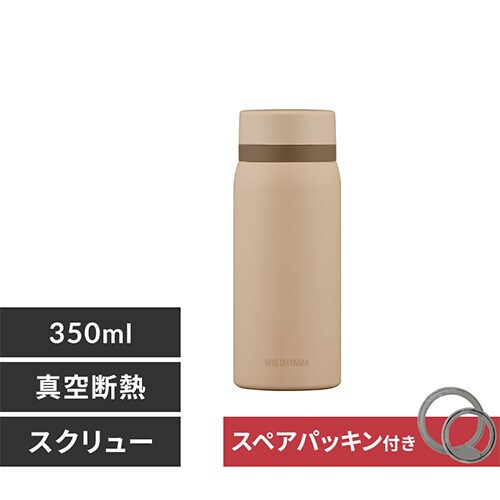 ���� 350ml �}�O�{�g�� �X�N�����[ �X�e�����X SKB-S350 �x�[�W�� �p�b�L������_0