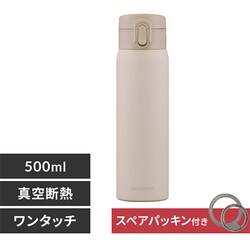  500ml }O{g ^b` XeX SKB-O500 AC{[ pbL