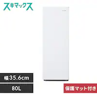 Ⓚ 80L X  IUSN-8A-W+①ɉXی}bgyXL}bNXz