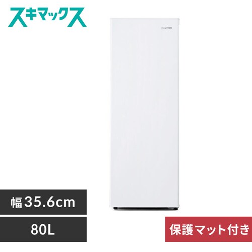 Ⓚ 80L X  IUSN-8A-W+①ɉXی}bgyXL}bNXz_0