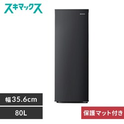 Ⓚ 80L X  IUSN-8B-HA+①ɉXی}bgyXL}bNXz