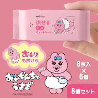 ���ς񂿂イ���� �~�j�E�F�b�g�V�[�g 384������ OMW-6PN