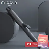 MiCOLA J[AC Z~bNR[eBO 38mm HIR-MC10338-H _[NO[+5胂CXNzbgAC}XN