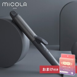 MiCOLA J[AC Z~bNR[eBO 38mm HIR-MC10338-H _[NO[+5胂CXNzbgAC}XN