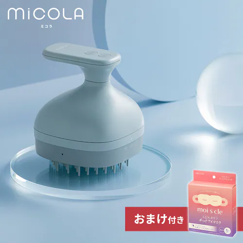 ヘアケアヘッドスパ HSL-M01-A ブルー+モイスクル じんわりホットアイマスク 無香料 MSM-M5 5枚入り_0